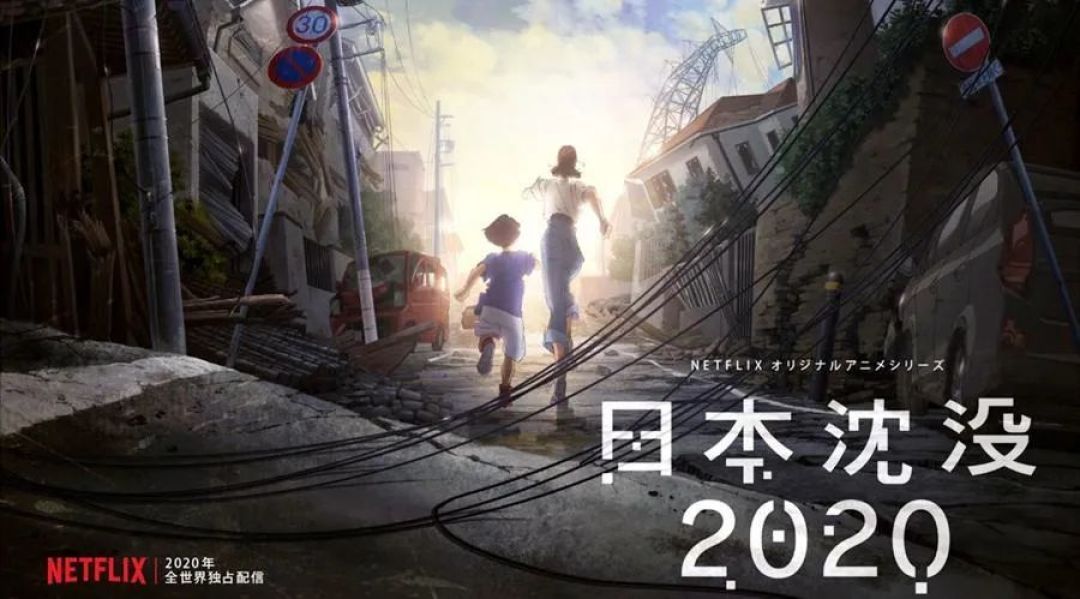 日本第一科幻 鬼才导演 却意外扑街了 影视 什么值得买