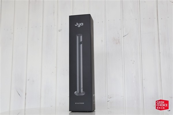 Jya 无线台灯智能版，极简造型设计，高颜值