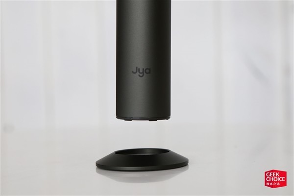 Jya 无线台灯智能版，极简造型设计，高颜值