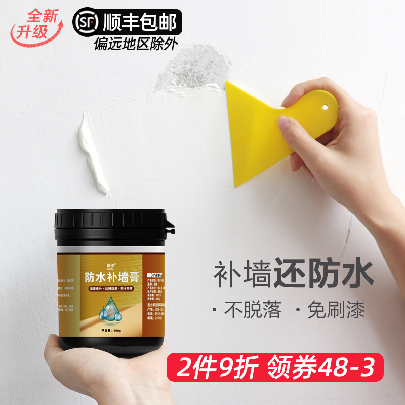 没有任何预埋怎么办？全程亲自动手DIY，从无到有，客厅投影改造手记