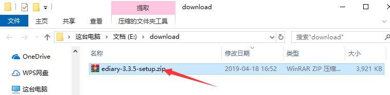 10年老IT万字分享提高电脑办公效率的工具和技巧 花钱都学不到 用了就离不开 