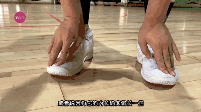 WEN鞋评-实战 | 一双吊打阿迪Nike的"冷门"实战鞋？一款朴实无华的篮球鞋到底能带来怎样的快感