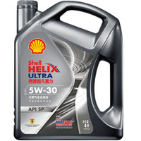 壳牌(Shell)2020款都市光影版超凡喜力全合成机油灰壳HelixUltra5W-30APISP级4L汽车用品