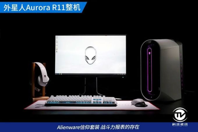 双2080Ti尽爽3A大作 外星人Aurora R11整机评测