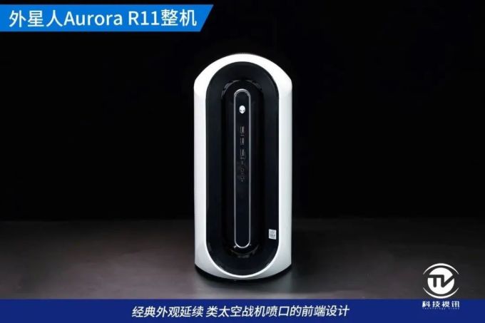 双2080Ti尽爽3A大作 外星人Aurora R11整机评测