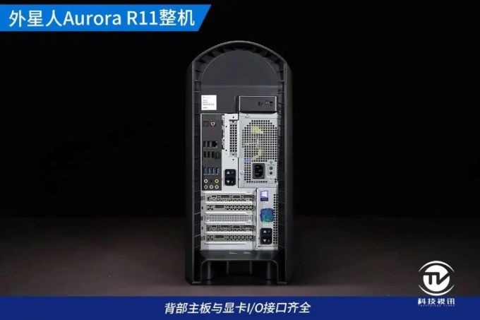 双2080Ti尽爽3A大作 外星人Aurora R11整机评测