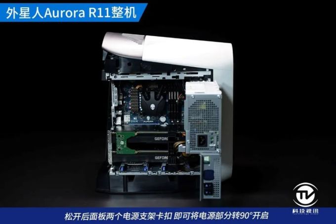 双2080Ti尽爽3A大作 外星人Aurora R11整机评测
