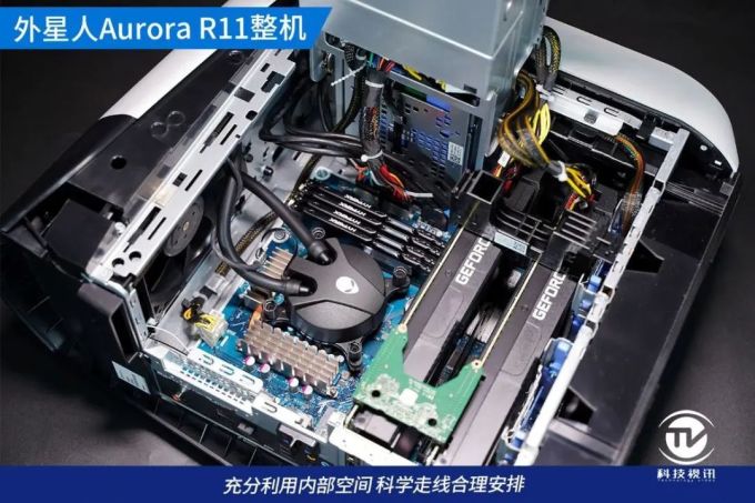 双2080Ti尽爽3A大作 外星人Aurora R11整机评测