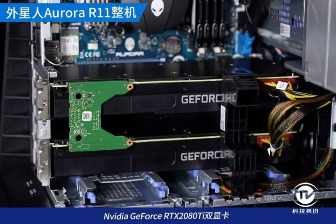 双2080Ti尽爽3A大作 外星人Aurora R11整机评测