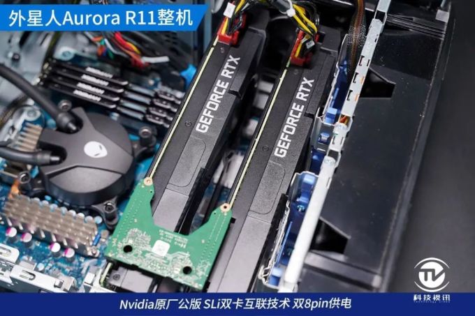 双2080Ti尽爽3A大作 外星人Aurora R11整机评测