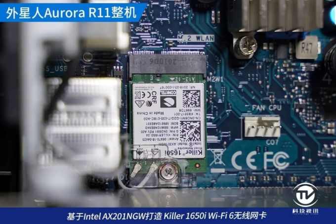 双2080Ti尽爽3A大作 外星人Aurora R11整机评测