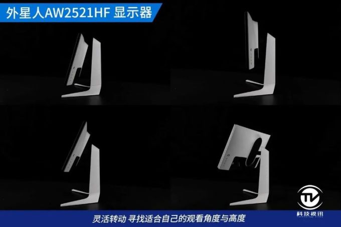 双2080Ti尽爽3A大作 外星人Aurora R11整机评测