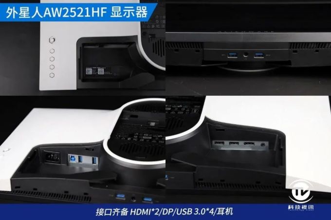 双2080Ti尽爽3A大作 外星人Aurora R11整机评测