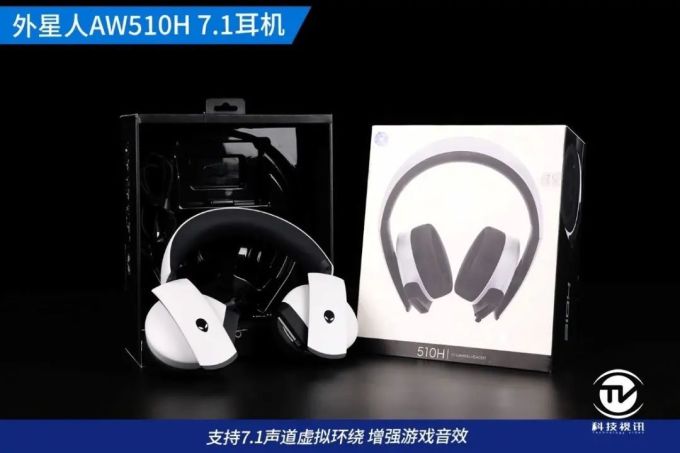 双2080Ti尽爽3A大作 外星人Aurora R11整机评测