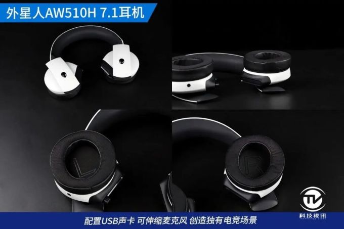 双2080Ti尽爽3A大作 外星人Aurora R11整机评测
