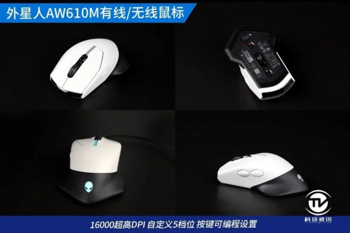 双2080Ti尽爽3A大作 外星人Aurora R11整机评测