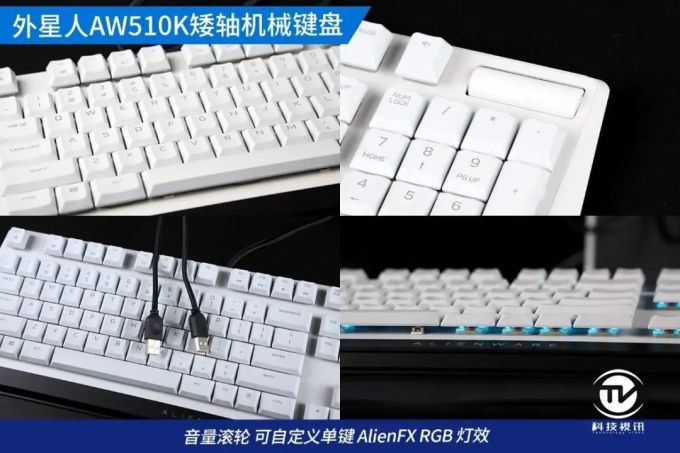 双2080Ti尽爽3A大作 外星人Aurora R11整机评测