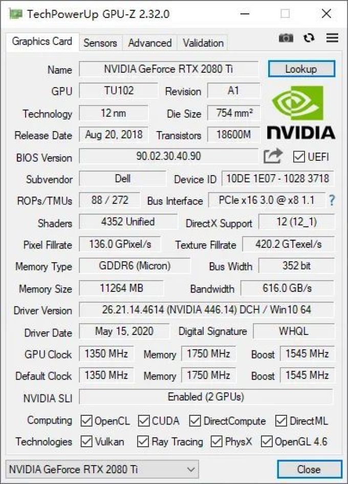 双2080Ti尽爽3A大作 外星人Aurora R11整机评测