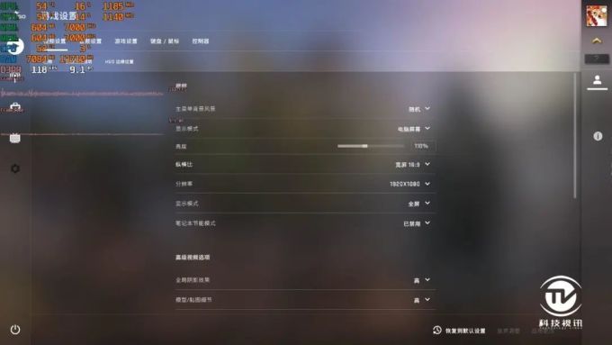双2080Ti尽爽3A大作 外星人Aurora R11整机评测