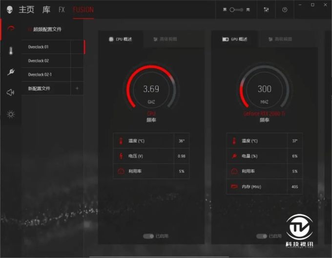 双2080Ti尽爽3A大作 外星人Aurora R11整机评测