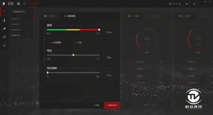 双2080Ti尽爽3A大作 外星人Aurora R11整机评测