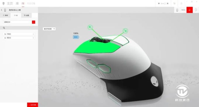 双2080Ti尽爽3A大作 外星人Aurora R11整机评测