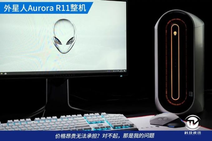 双2080Ti尽爽3A大作 外星人Aurora R11整机评测