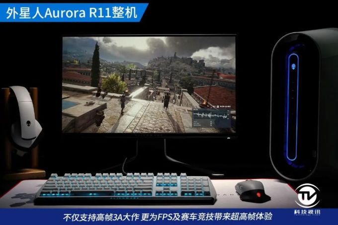 双2080Ti尽爽3A大作 外星人Aurora R11整机评测