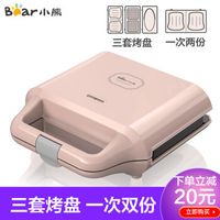 电饼铛的实用选购指南！厨艺小白必备的厨房神器！