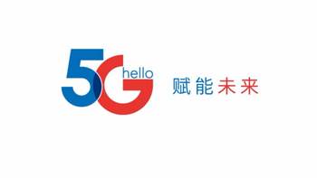 中国电信6月5G用户数净增779万户：靠免费升级宽带追赶移动