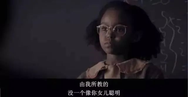 家有女儿，一定要给她看这部电影，不“乘风破浪”依然可以走路带风