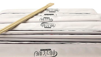 韩宫妍 买了56块的一次性筷子是什么体验？