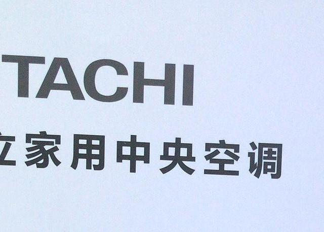 ​不请装修公司，自己动手装修房子，可行吗？中央空调选购