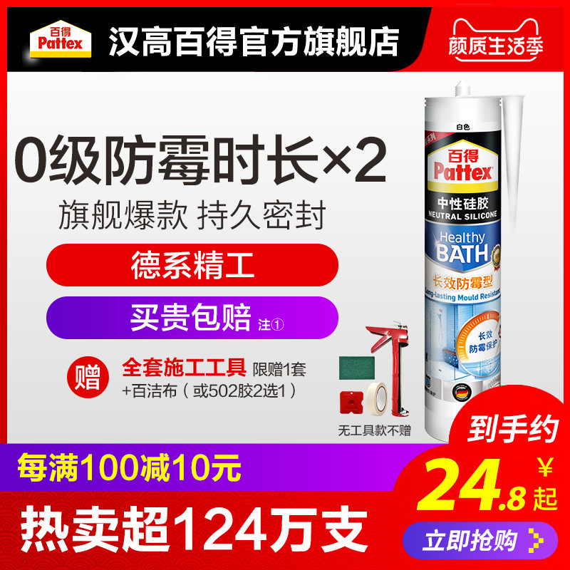 值无不言277期：「租房好物清单」4类38款，实用至上，总有一款你用的上