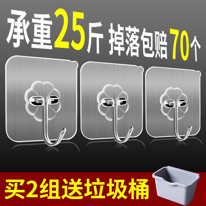 值无不言277期：「租房好物清单」4类38款，实用至上，总有一款你用的上