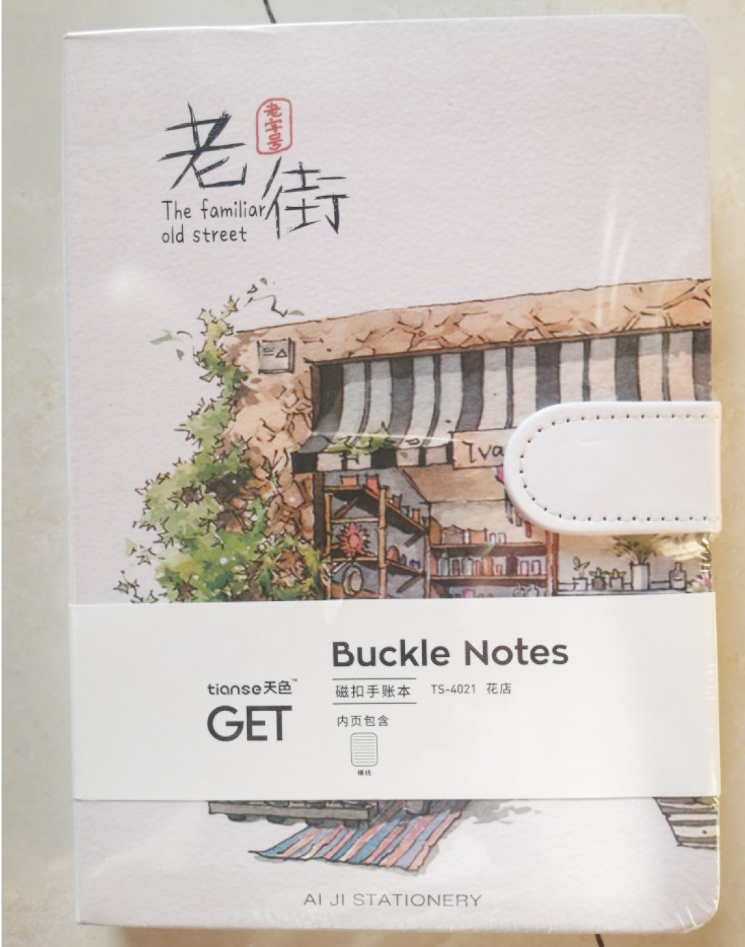 这些文具让夏季更清新 便笺 什么值得买