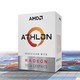对标英特尔拥有绝对优势：AMD还发布速龙Athlon 3000G和速龙Athlon PRO 4000商用系列处理器