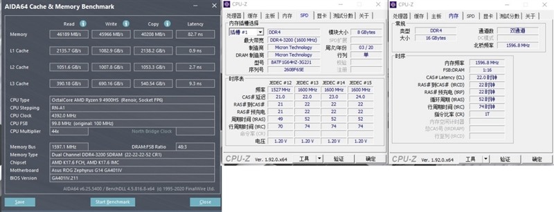 AMD翻身在此一举：刚出炉的AMD Ryzen 7 Pro 4750G评测