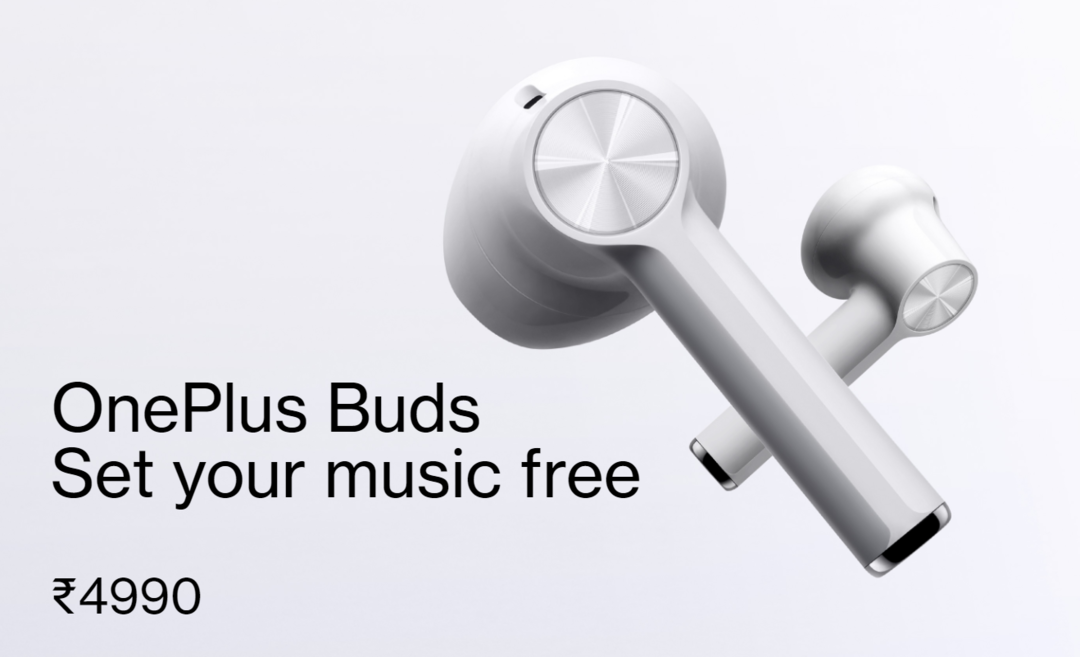 103ms 低延迟：OnePlus Buds 真无线耳机发布，一加用户新选择