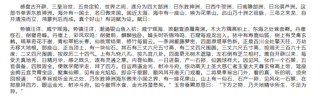 走心推荐！精选3-14岁童书，大奖傍身、重印60次，销量过百万，有光环更有品质！