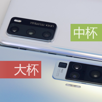 华为P40对比vivo X50 Pro！不谈相机谁更香？