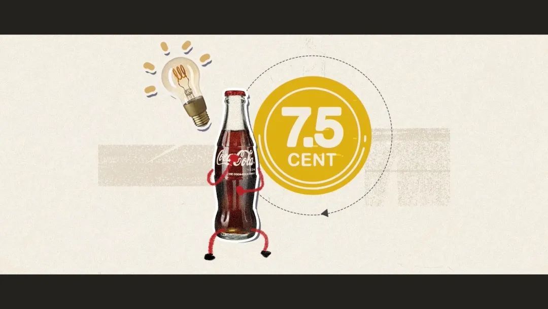可口可乐为什么一直只卖2块多？