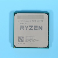 AMD锐龙PRO 4000G处理器OEM订货价曝光，性价比的确很高