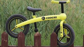 COOGHI酷骑S系列儿童平衡车：赢在起跑线
