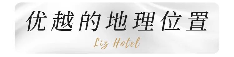 把空中花园、罗马回廊搬进杭州，这家隐匿在市中心的网红酒店也太会"折腾"了！