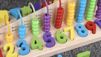 哪些玩具可以培养娃的数学思维？分类盘点18种蒙氏数学教具，在家就能学！