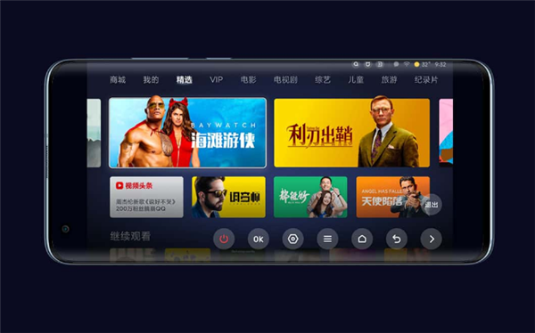 小米官宣全新电视系统 MIUI for TV 3.0，这是你从未体验过的人工智能