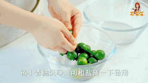 做一次能喝一周，夏天开胃就靠它！