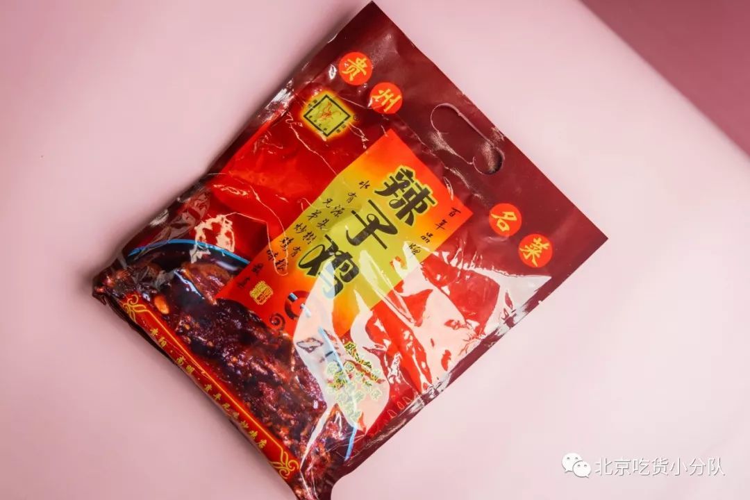 贵州原来这么好吃！15款可网购的当地土特产大推荐