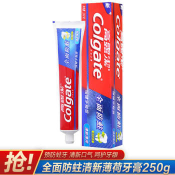高露洁 全面防蛀清新薄荷牙膏 250g 7.08元*6件合计42 .5